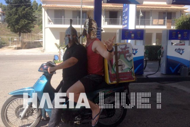 Delivery με… περικεφαλαία