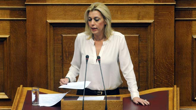 ΝΔ: Τα πιο θερμά συγχαρητήρια στον Γρηγόρη Πολυχρονίδη