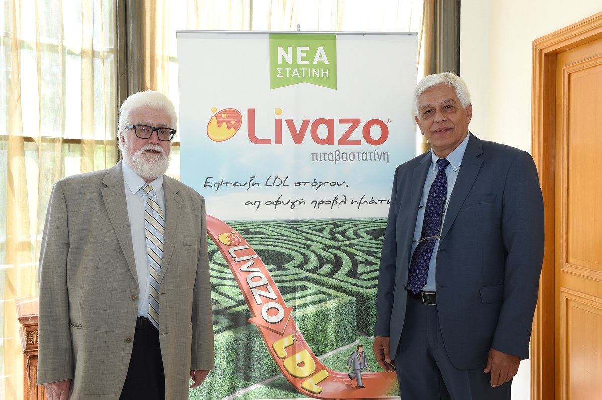Το νέο φαρμακευτικό ιδιοσκεύασμα Livazo