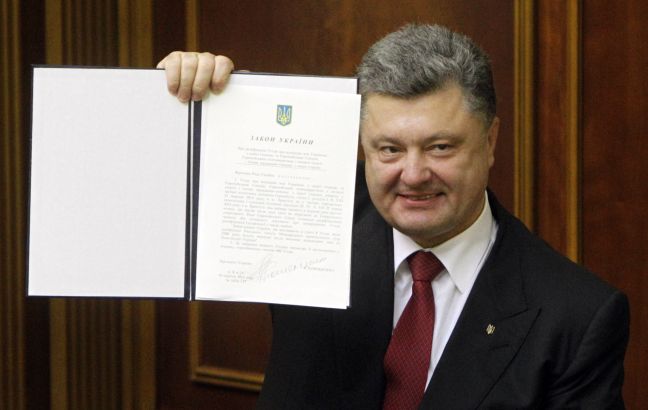 Επικυρώθηκε η συμφωνία σύνδεσης Ουκρανίας-Ε.Ε.