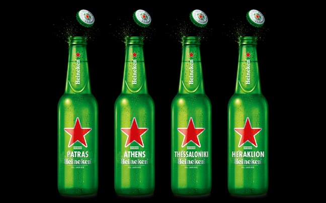 Πόσο καλά πιστεύεις ότι γνωρίζεις την πόλη σου;