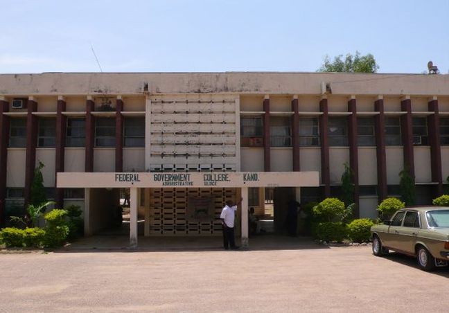 Πυρά και εκρήξεις στο πανεπιστήμιο του Κάνο στη Νιγηρία