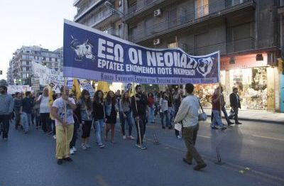 Ολοκληρώθηκε το μαζικό αντιφασιστικό συλλαλητήριο στη Θεσσαλονίκη