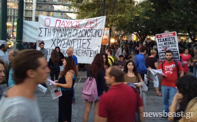 Ολοκληρώθηκε η συναυλία στην μνήμη του Παύλου Φύσσα