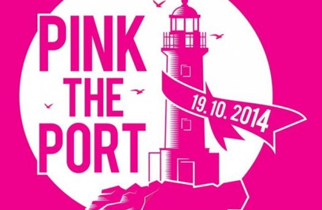 «Βάφουν» ροζ το νέο λιμάνι της Πάτρας