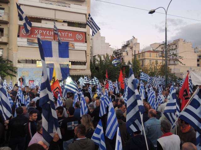 Συγκεντρώσεις της Χρυσής Αυγής σε Αθήνα και Θεσσαλονίκη