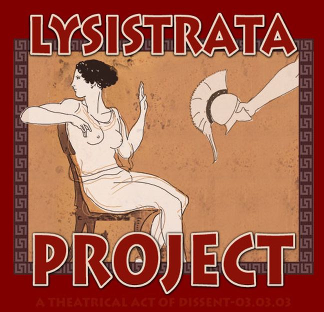 Στην Αυστρία «ανεβαίνει» η παράσταση «Lysistrata project» του ΚΘΒΕ