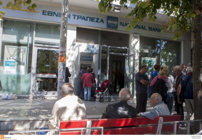 Εισαγγελέας για τον θάνατο του 70χρονου σε ουρά τράπεζας