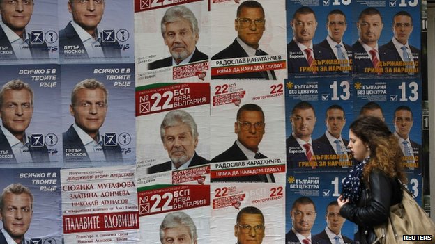 Σε ήπιο κλίμα διεξάγονται οι πρόωρες εκλογές στη Βουλγαρία
