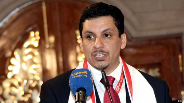 Παραιτήθηκε ο πρωθυπουργός της Υεμένης
