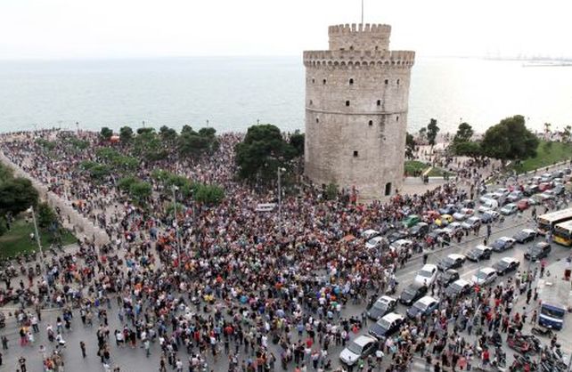 Διαμαρτυρία ενάντια στη σύνοδο κορυφής του ΝΑΤΟ σήμερα στη Θεσσαλονίκη