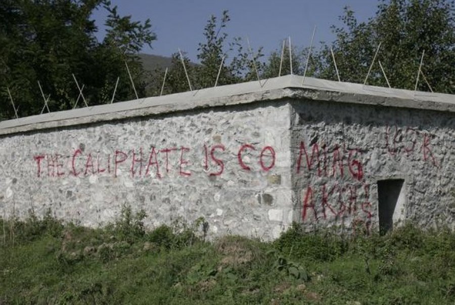 Καταδικάζει ο μουφτής του Κοσόβου τα γκράφιτι για το Ισλαμικό Κράτος