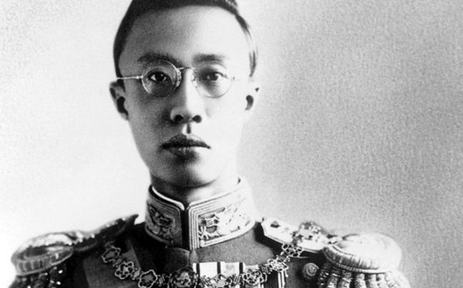 Ο τραγικός τελευταίος αυτοκράτορας της Κίνας, Που Γι