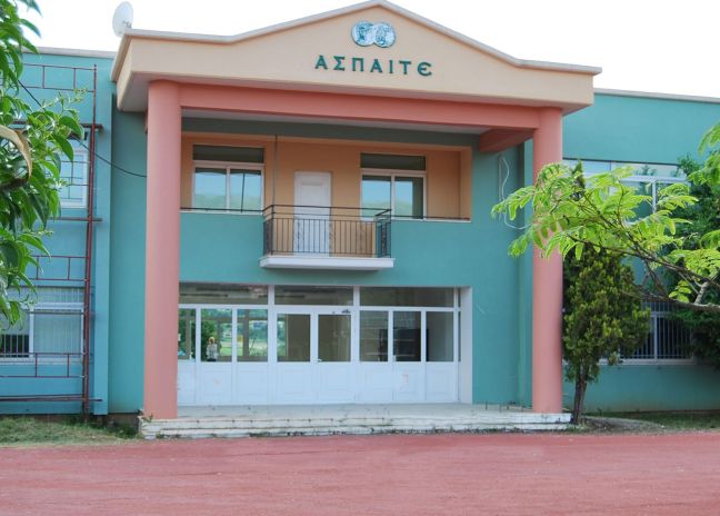 Μεταπτυχιακό για εκπαιδευτικούς χωρίς εξετάσεις