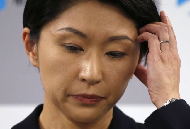 Υπουργική παραίτηση για σκάνδαλο διαφθοράς στην Ιαπωνία