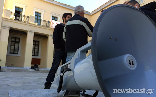 Συνεχίζεται η κατάληψη στο ΕΚΠΑ