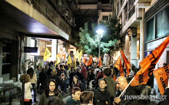 Σε εξέλιξη το πανεκπαιδευτικό συλλαλητήριο