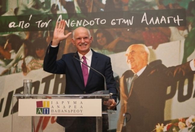 Μέχρι το Σάββατο ο Γιώργος ανακοινώνει το κόμμα