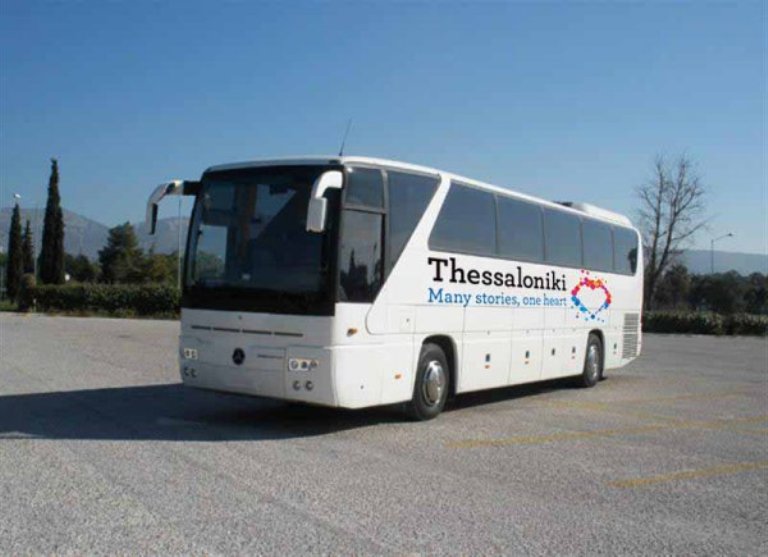 Θεσσαλονικιός θα ταξιδέψει 7.000 χιλιόμετρα με λεωφορείο