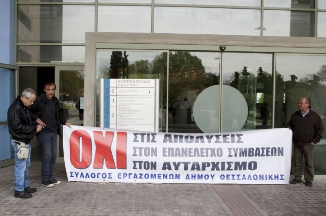 «Ο Μπουτάρης άφησε τα περίεργα πάρτι και συντάχθηκε με τον Μητσοτάκη»