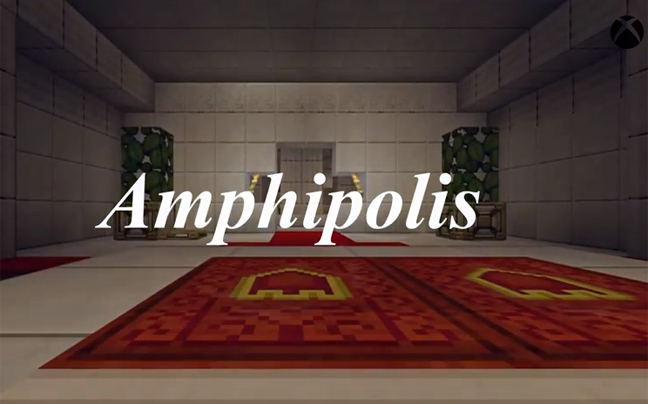 Η Αρχαία Αμφίπολη έγινε… παιχνίδι