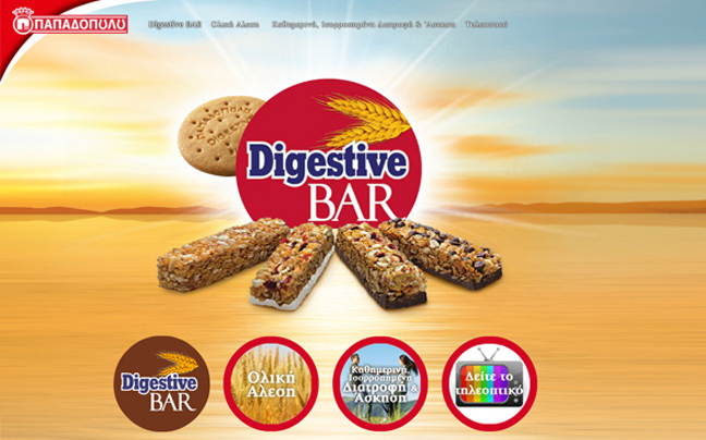 Περισσότερη ενέργεια στον Αυθεντικό Μαραθώνιο Αθηνών με Digestive BARs ΠΑΠΑΔΟΠΟΥΛΟΥ