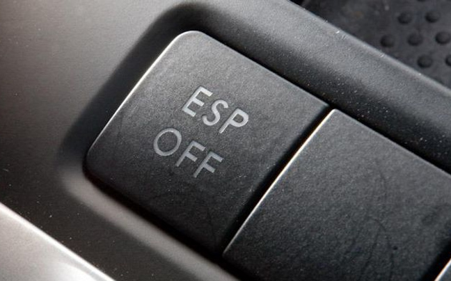 Υποχρεωτικό το ESP