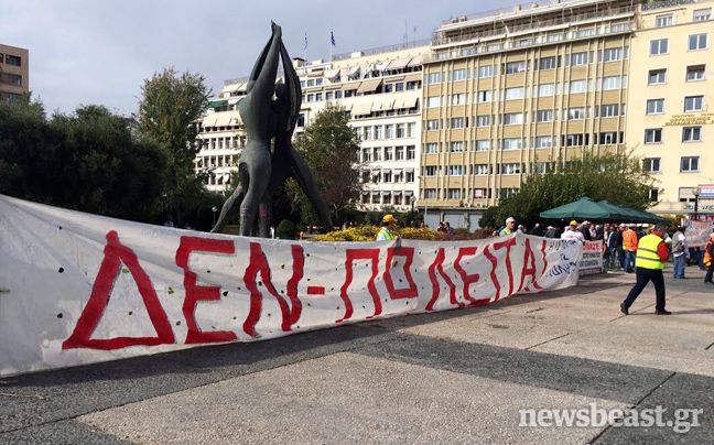 Στους δρόμους οι εργαζόμενοι στα λιμάνια