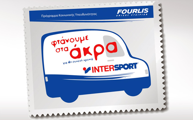 Για 4η συνεχή χρονιά η INTERSPORT έφτασε στα άκρα