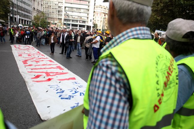 Ολοκληρώθηκε η πορεία των εργαζομένων στα λιμάνια