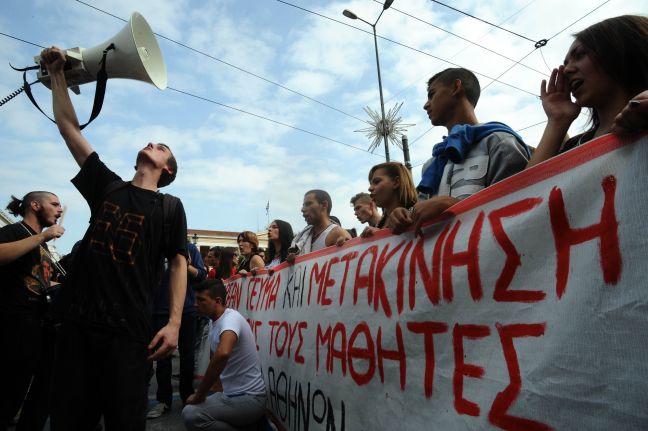 Μαθητές από τη Κρήτη διαμαρτυρήθηκαν για το νέο Λύκειο