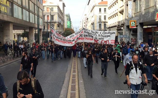 Πορεία μαθητών, φοιτητών και εκπαιδευτικών στην Αθήνα