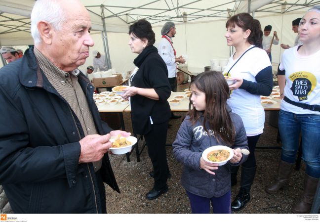 Δωρεάν μπριάμ για μεσημεριανό στη Θεσσαλονίκη