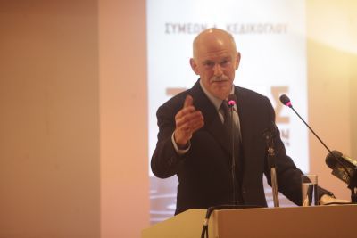 Έχουν παραγγείλει τα λογότυπα του νέου κόμματος του Γιώργου Παπανδρέου