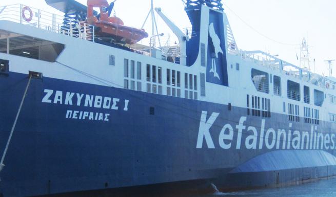 Πρόσκρουση του πλοίου «Ζάκυνθος Ι» στο λιμάνι της Κυλλήνης