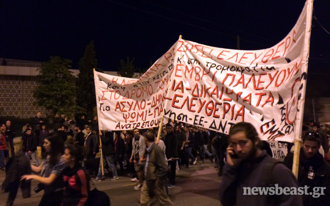 Στην αμερικάνικη πρεσβεία φοιτητές και ΜΑΤ