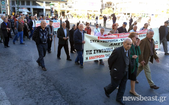 Στους δρόμους οι συνταξιούχοι