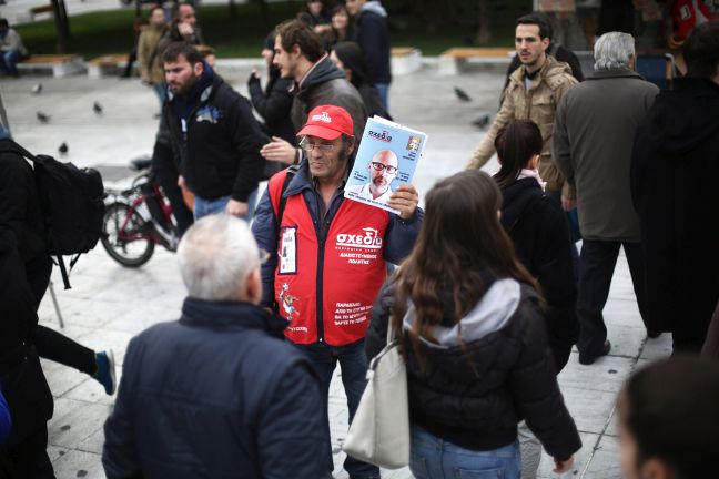 Το «Βραβείο του Ευρωπαίου Πολίτη» στη «Σχεδία»