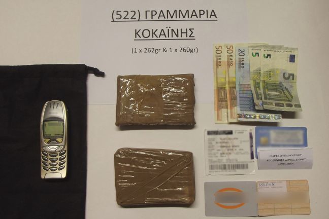 Συνελήφθη με μισό κιλό κοκαΐνη στο λιμάνι της Ρόδου