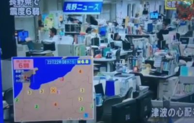 Τραυματίες και εγκλωβισμένοι από τον σεισμό στην Ιαπωνία