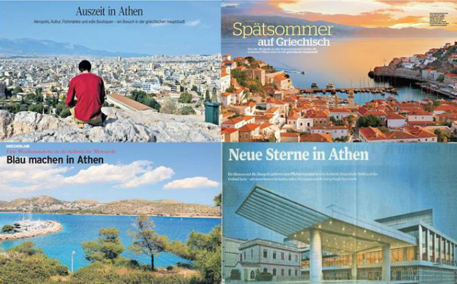 Η Αθήνα πρωταγωνιστεί στα γερμανικά μέσα ενημέρωσης