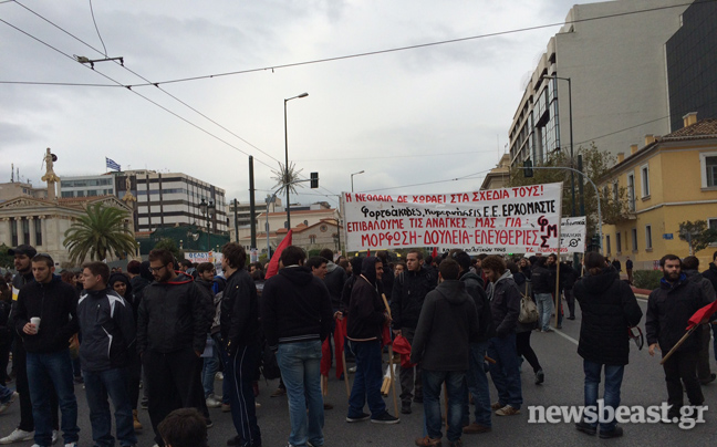 Διαμαρτυρία φοιτητών στα Προπύλαια