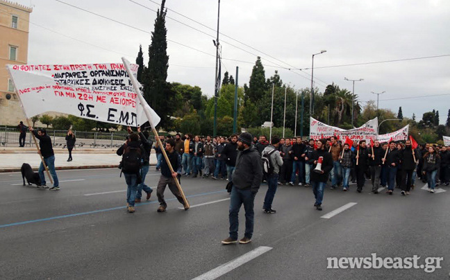 Στη Βουλή η πορεία των φοιτητών