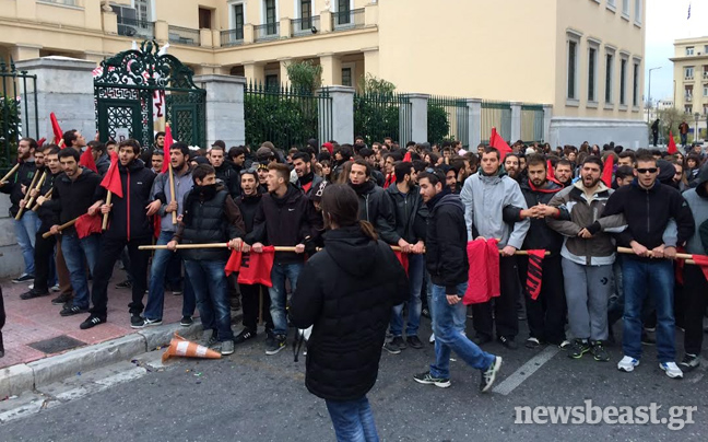 Φοιτητές μπήκαν στην πρυτανεία του ΕΚΠΑ