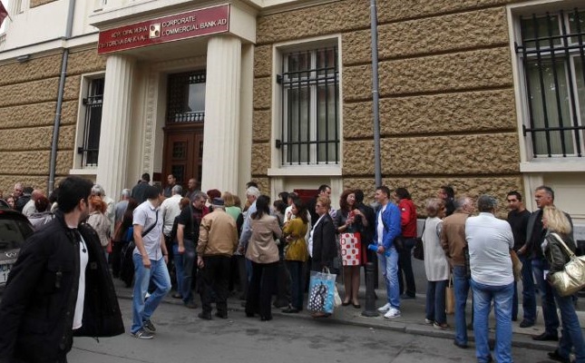 Αποζημιώνονται οι καταθέτες της CCB
