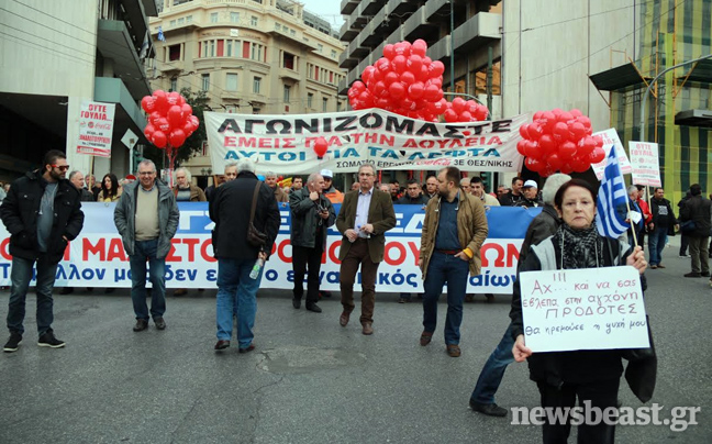 Στη Βουλή κατευθύνεται η πορεία των ΓΣΕΕ-ΑΔΕΔΥ