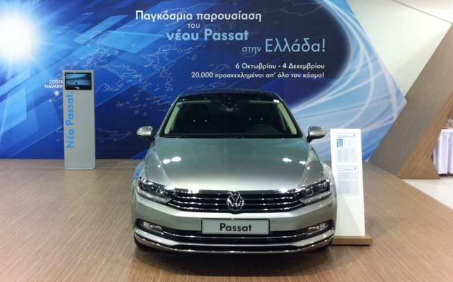 Με μεγάλη επιτυχία συνεχίζεται το «Passat Experience» στη Μεσσηνία