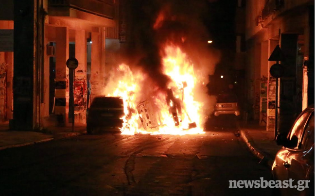 Επεισόδια στα Εξάρχεια