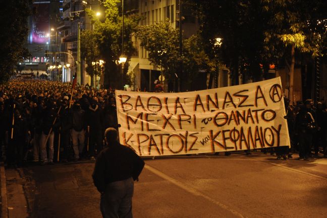 Σε εξέλιξη συγκέντρωση υπέρ του Ν. Ρωμανού έξω από το «Γ. Γεννηματάς»