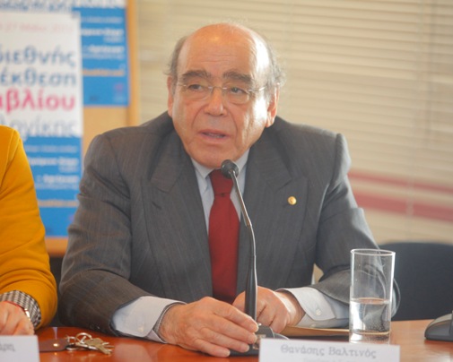 Αντιπρόεδρος της Ακαδημίας Αθηνών για το 2015 ο Θ. Βαλτινός